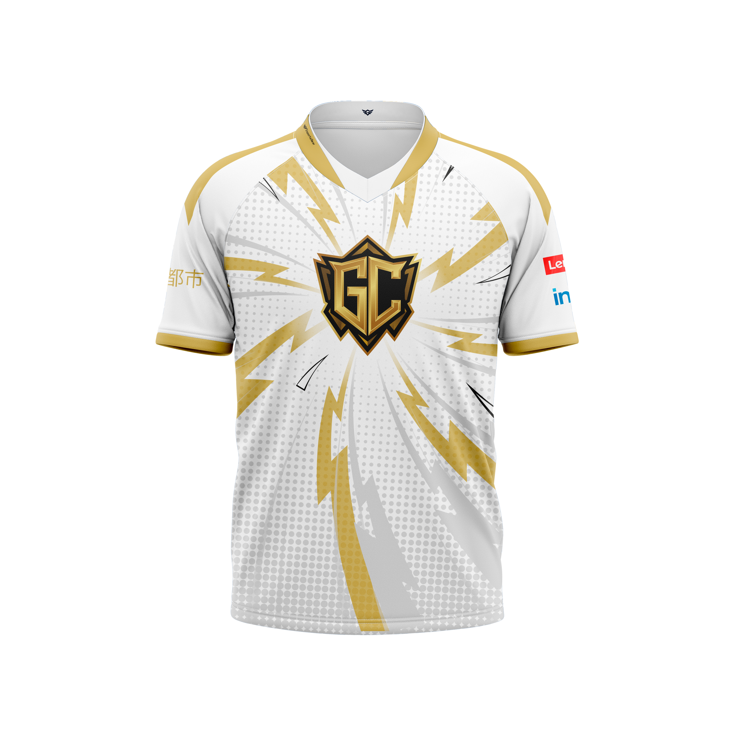 Garden City Esports Jersey