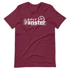 Ranster Logo Shirt