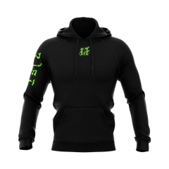 MSU Valorant | Immortal Series | Hoodie